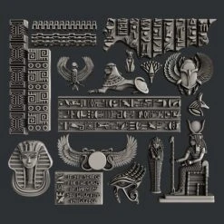 Zuri - Ancient Egypt